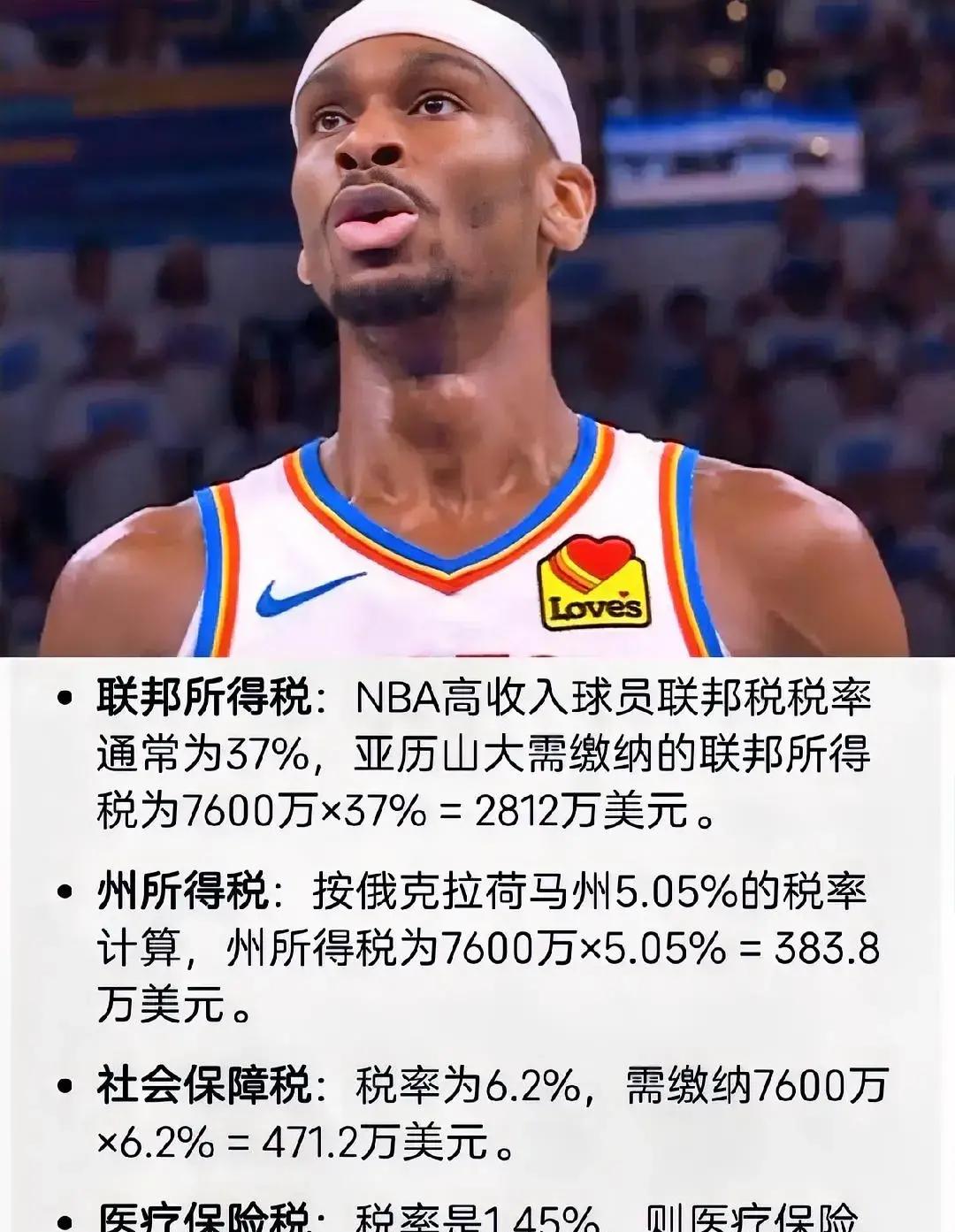 开运体育入口-CBA季后赛加时末段走向成谜；比利亚雷亚尔遗憾出局；悬念犹存；资深球员宣示担当的简单介绍