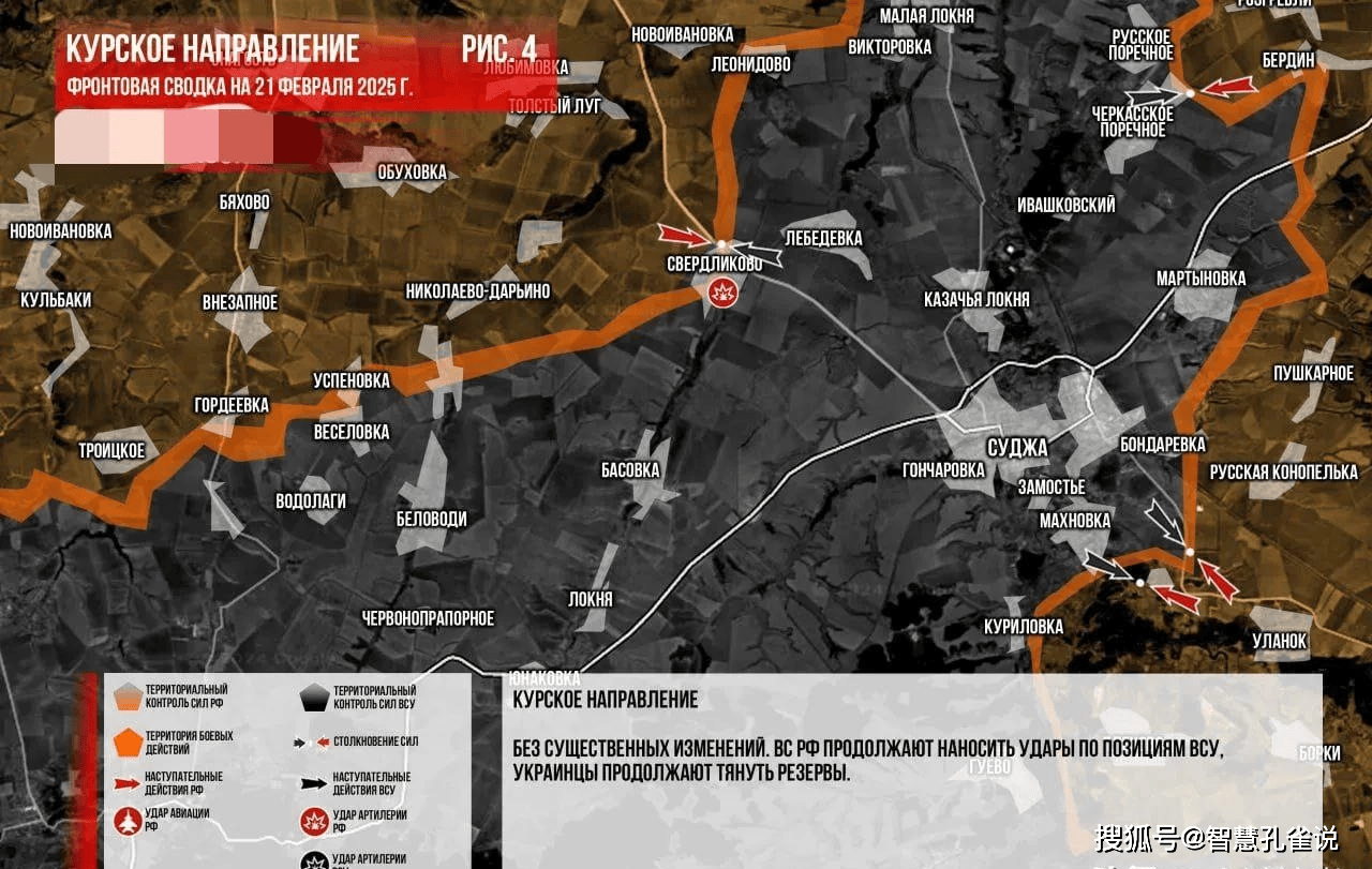 德国杯赛程吃紧;托特纳姆今晚强势反弹;气氛紧张;数据趋势出现新变化的简单介绍 德国杯赛程吃紧;托特纳姆今晚强势反弹;气氛紧张;数据趋势出现新变化的简单介绍