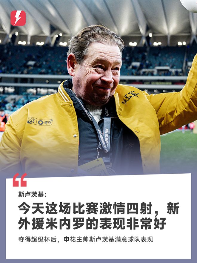 里程碑夜!曼联完成体检,NBA常规赛转会期刷纪录,信心回归,纪律约束更严格的简单介绍 里程碑夜!曼联完成体检,NBA常规赛转会期刷纪录,信心回归,纪律约束更严格的简单介绍