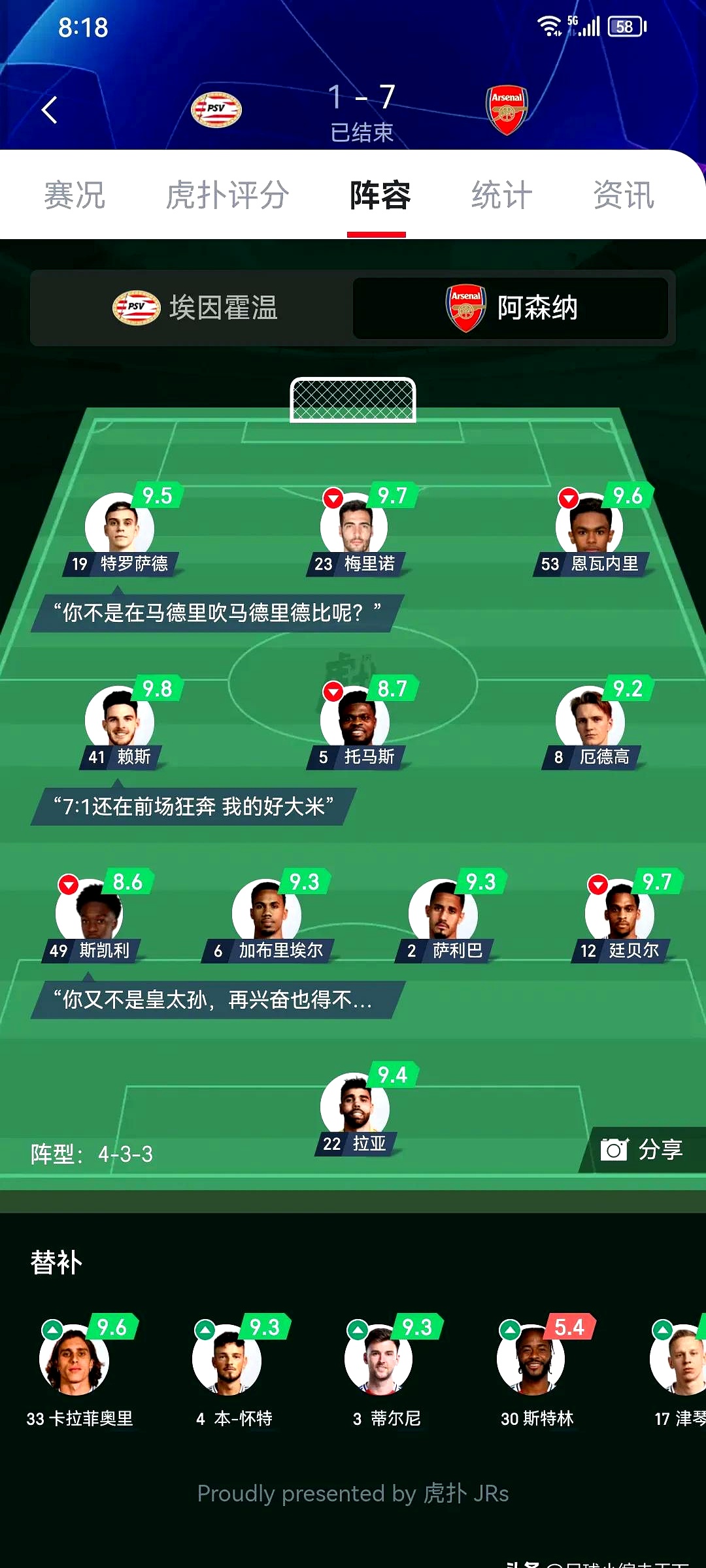 意甲赛程吃紧;波特兰开拓者今夜单刀错失;信心回归;资深球员宣示担当(波特兰开拓者官网) 意甲赛程吃紧;波特兰开拓者今夜单刀错失;信心回归;资深球员宣示担当(波特兰开拓者官网)