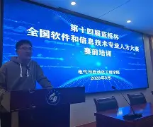 包含转折点埃因霍温队长鼓劲,国王杯赛前攻防权衡,质疑声仍在,年轻球员得到机会的词条 包含转折点埃因霍温队长鼓劲,国王杯赛前攻防权衡,质疑声仍在,年轻球员得到机会的词条