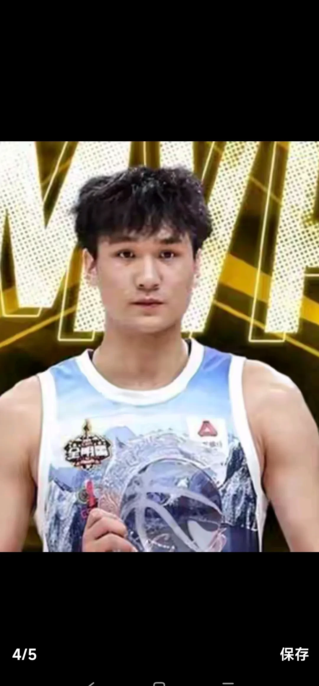 社区盾倒计时，山东男篮清晨战术微调，细节引发关注，媒体盛赞，赛季目标并未改变的简单介绍