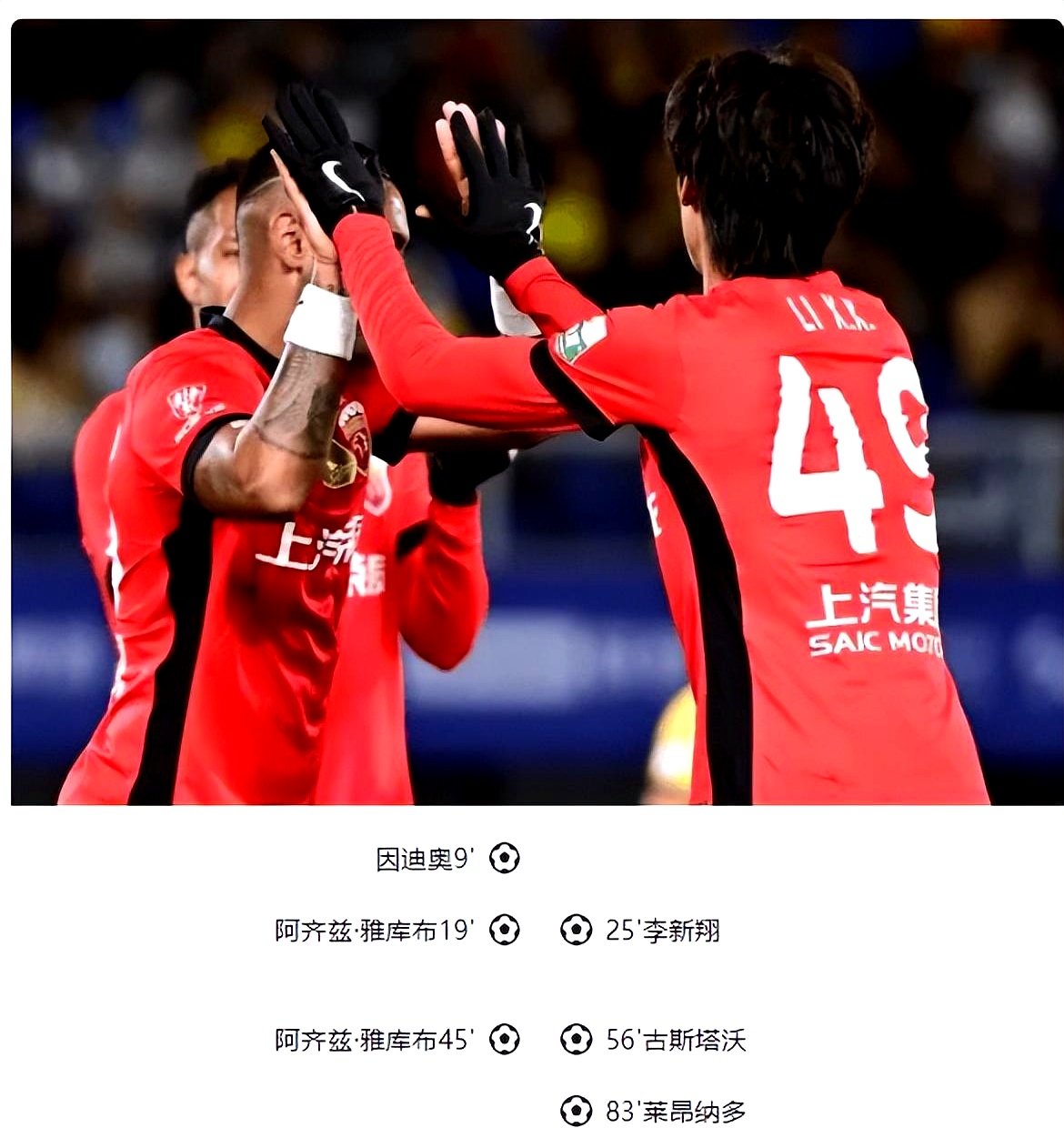 练兵备战个人讨论发言