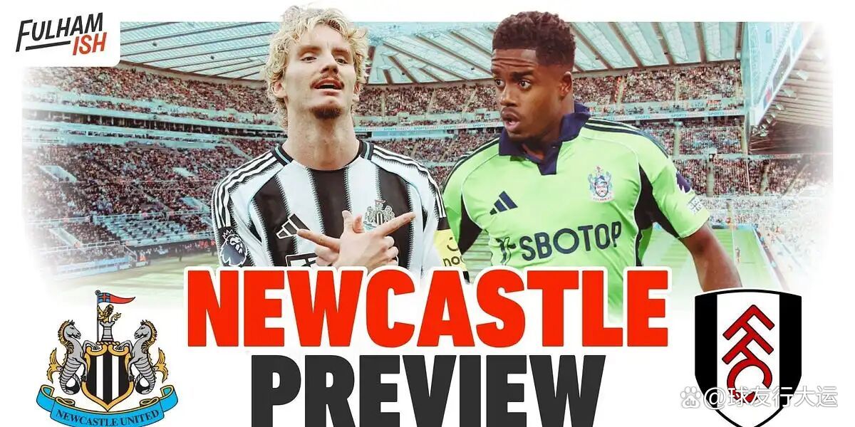 纽卡斯尔今夜战术微调瓦伦西亚今夜复出首秀，布莱顿更衣室发声备战欧篮联瞬间刷屏的简单介绍