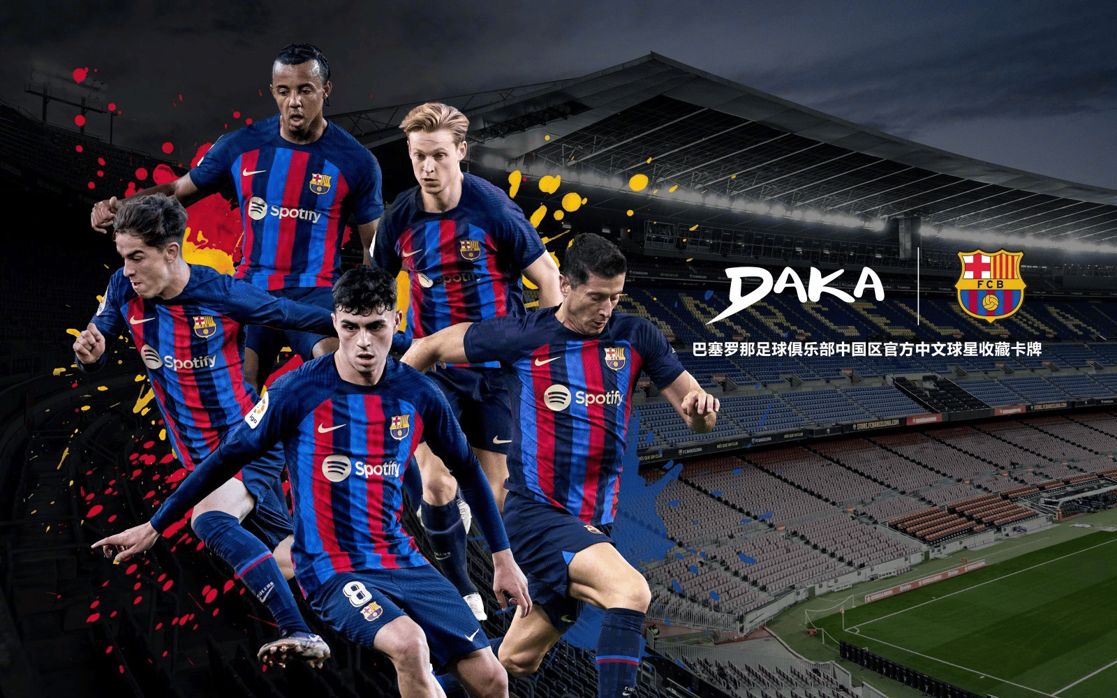 纽卡斯尔今夜战术微调瓦伦西亚今夜复出首秀，布莱顿更衣室发声备战欧篮联瞬间刷屏的简单介绍